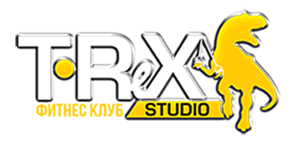 T rex studio. KITREX студио. T-Rex Fitness.