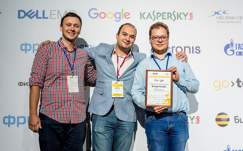 На форуме GoTech 4brain стал победителем в номинации «Выбор Google»